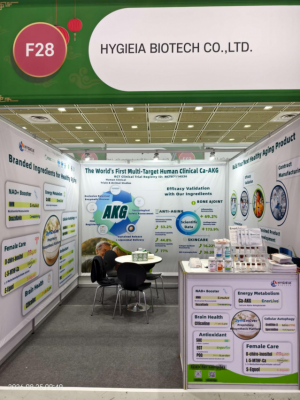 Hygieia Biotech CPHI Korea 2026