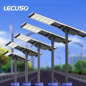 China Best Solar Street Light Manufacturer