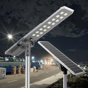 Global Leading All In One Solar Street Light Manufacturer