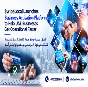 Swipe local image