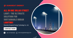 all in one solar street light