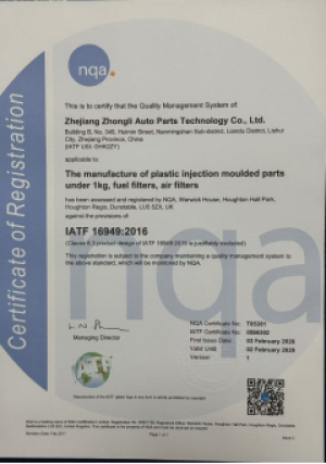CNLD aftermarket filters and related plastic component portfolio