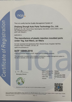 CNLD aftermarket fuel water separator and plastic component portfolio CNLD aftermarket fuel water separator and plastic component portfolio