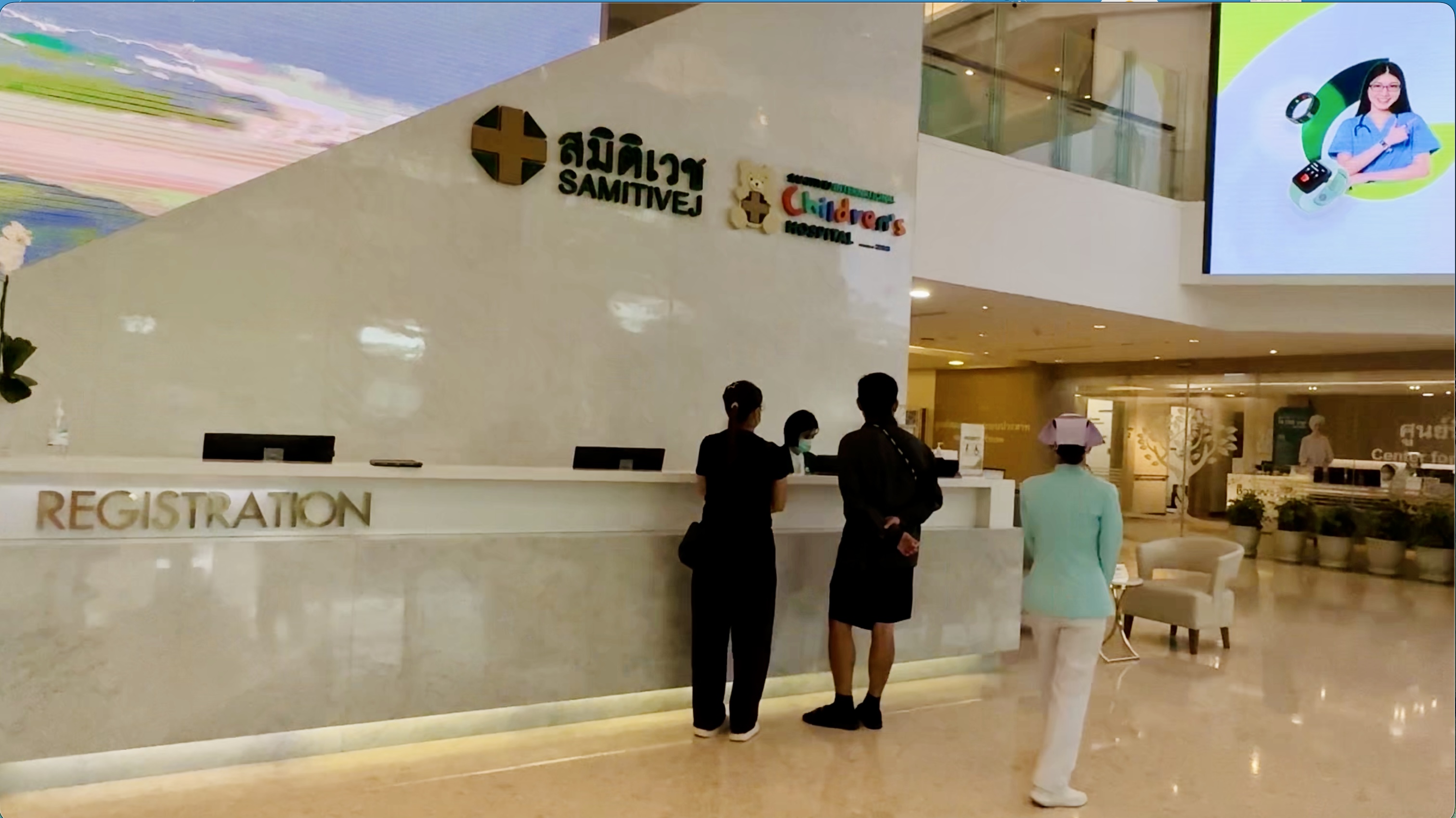 Hospital registration Samitivij Hospital registration Samitivij