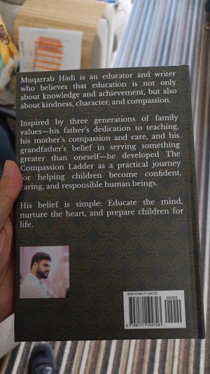 About Author