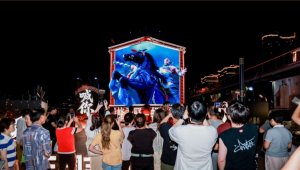 A Three Kingdoms General Rides Off the Screen: A Chinese Game Brings Ancient Culture to Life in a Bold New Way