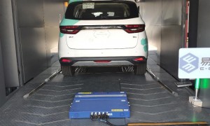 Top 10 Intelligent Scanning Companies 1