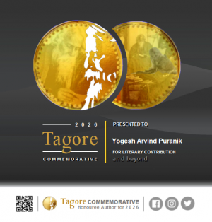 Tagore Award