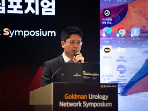Chang-ki Lee, representative director of Goldman Urology.