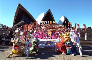 Tai Ji Men performed martial arts and arts at the Sydney Opera House during the 2000