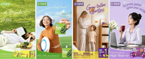 China Leading Functional Beverage Manufacturer