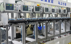 AIP Multi Station Automated Motor Test Bench