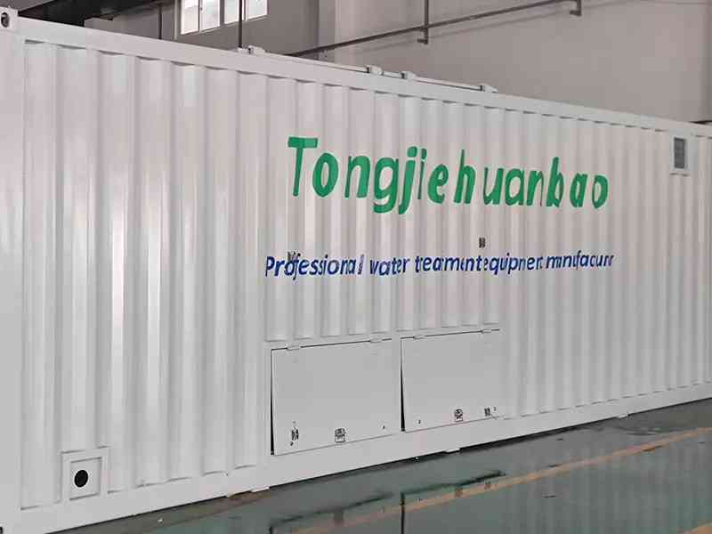 Tongjie Containerized SWRO Module Prepared In Factory Tongjie Containerized SWRO Module Prepared In Factory