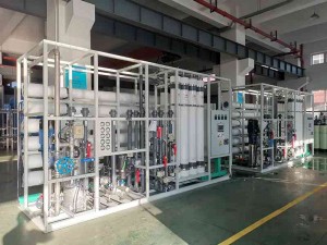 Compact SWRO Skids Showing Marine Installation Footprint