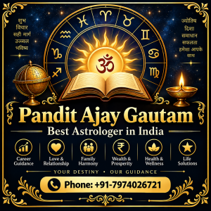 Pandit Ajay Gautam Best Astrologer in India Phone 91 7974026721