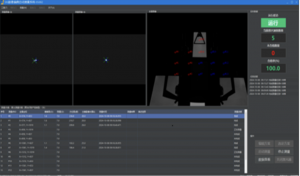 Reliable Service Provider of Testing Ghost Image Angle in the Camera View Zone