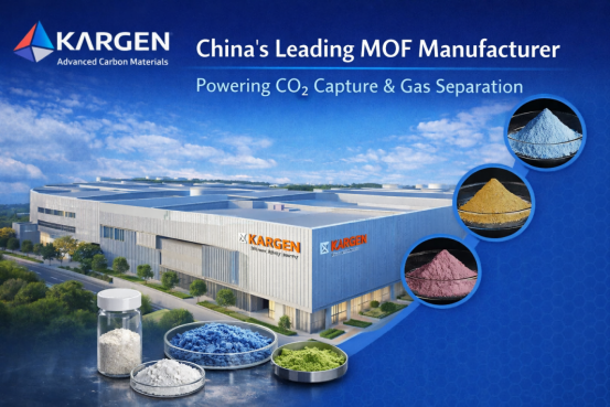 Guang Dong Advanced Carbon Materials Co Ltd Guang Dong Advanced Carbon Materials Co Ltd