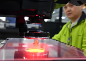 Optical Measurement Of Precision Molded Component