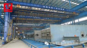 Ship Panel Production Line Workshop