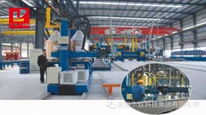 Automated Shipyard T Beam Welding Cell