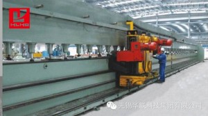 Marine Structural Profile Processing Line