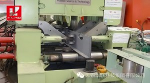 Automated Shipyard T Beam Welding Cell