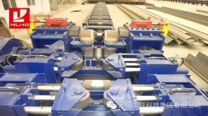 Marine Structural Profile Processing Line