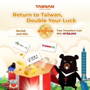 Return to Taiwan, Double Your Luck: Registration opens Oct 1, with up to NT$8,000 in travel credit.