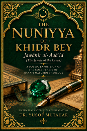 Nuniyya of Khidr Bey