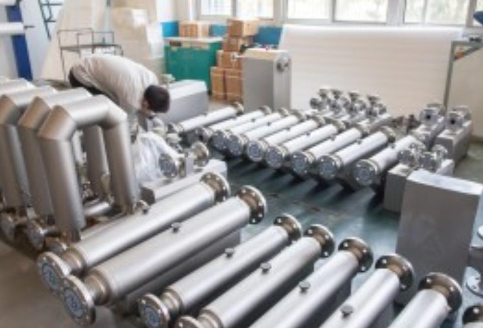 Flow Meter Manufacturer 1 Flow Meter Manufacturer 1
