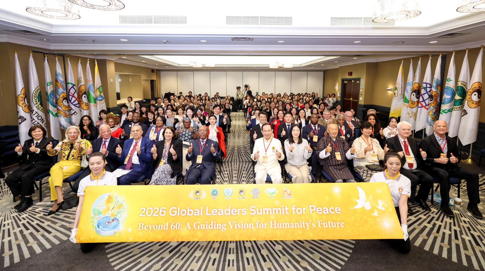 p2 Nearly 30 global guests gathered to share insights and promote conscience