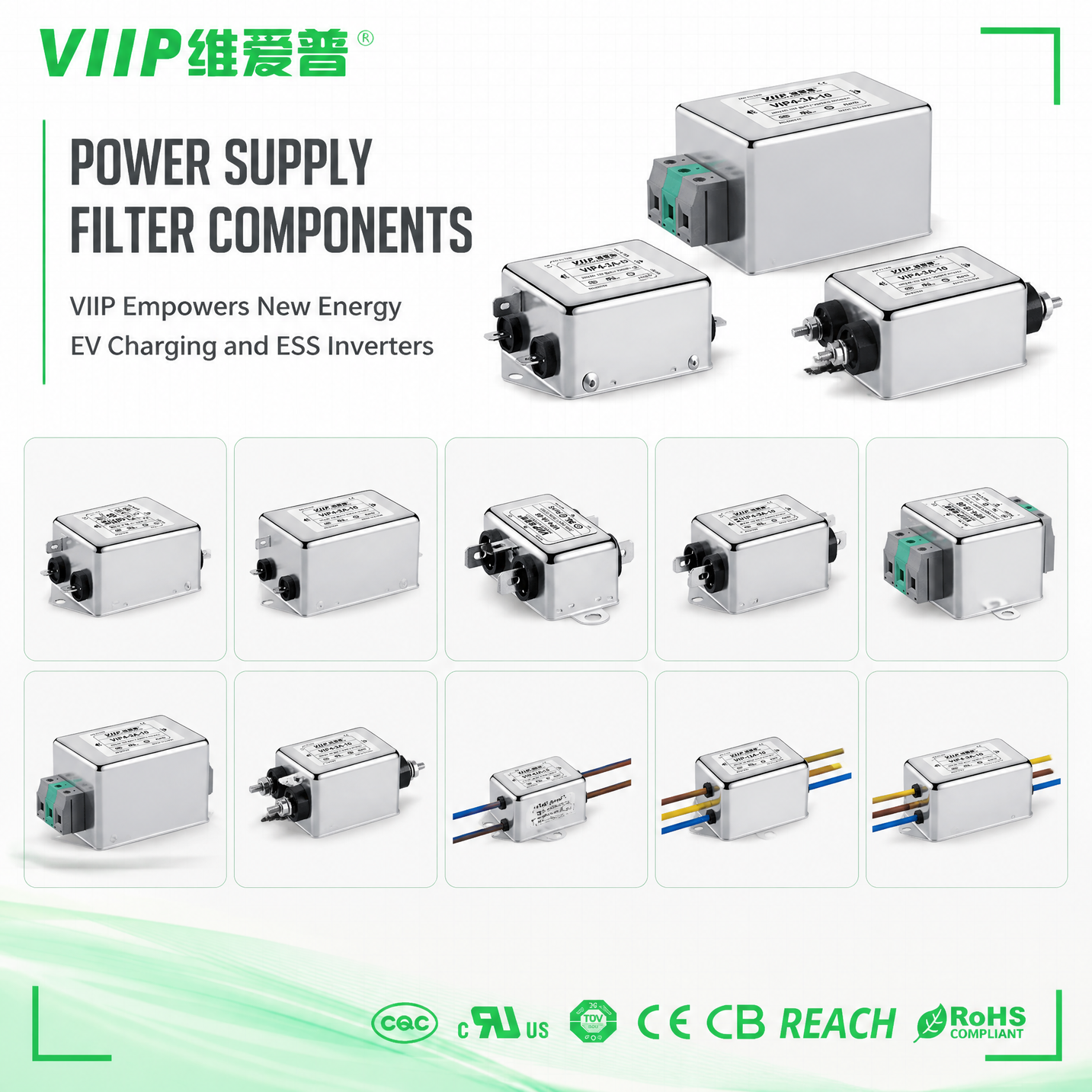 Power Supply Filter Components VIIP Empowers New Energy EV Charging and ESS Inverters Power Supply Filter Components VIIP Empowers New Energy EV Charging and ESS Inverters