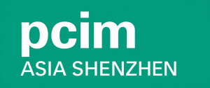 PCIM Asia Shenzhen International Exhibition and Conference