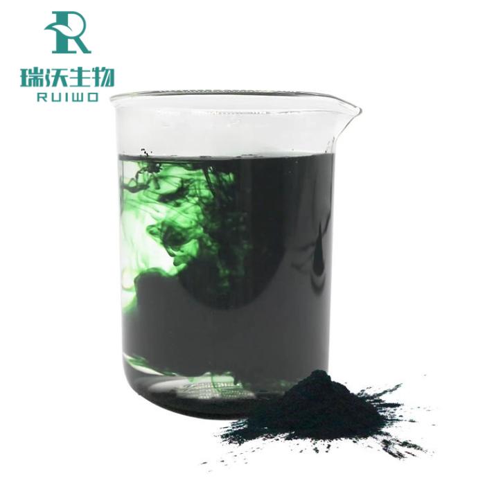 Sodium Copper Chlorophyllin 1