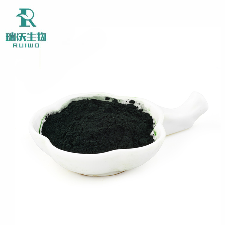 Sodium Copper Chlorophyllin
