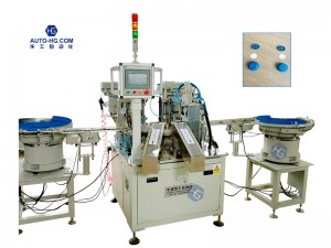Automatic Assembly Machine