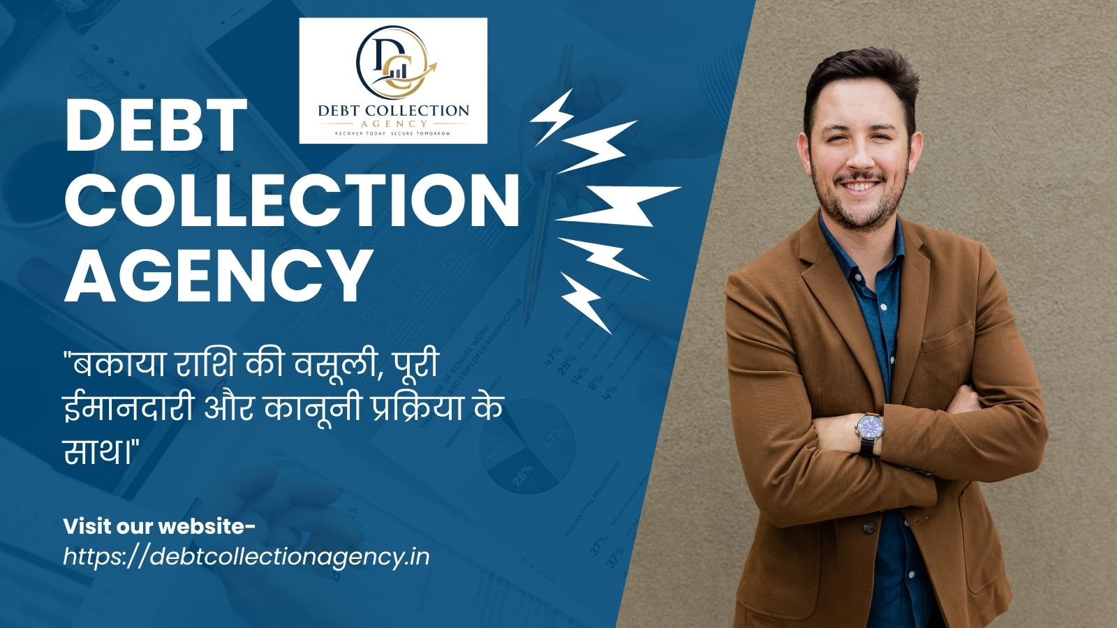 Debt Collection Agency Expands Commercial Debt Recovery Solutions for Businesses in India