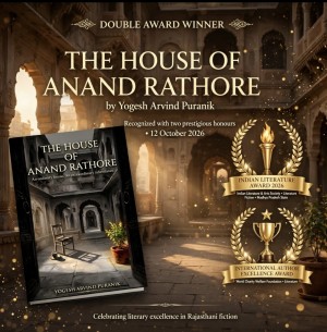 Double award winner - The House of Anand Rathore