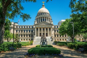 Mississippi State Capitol Building
