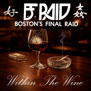 WIthin The Wine EP album art