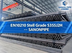 EN 10210 seamless steel tubes 1