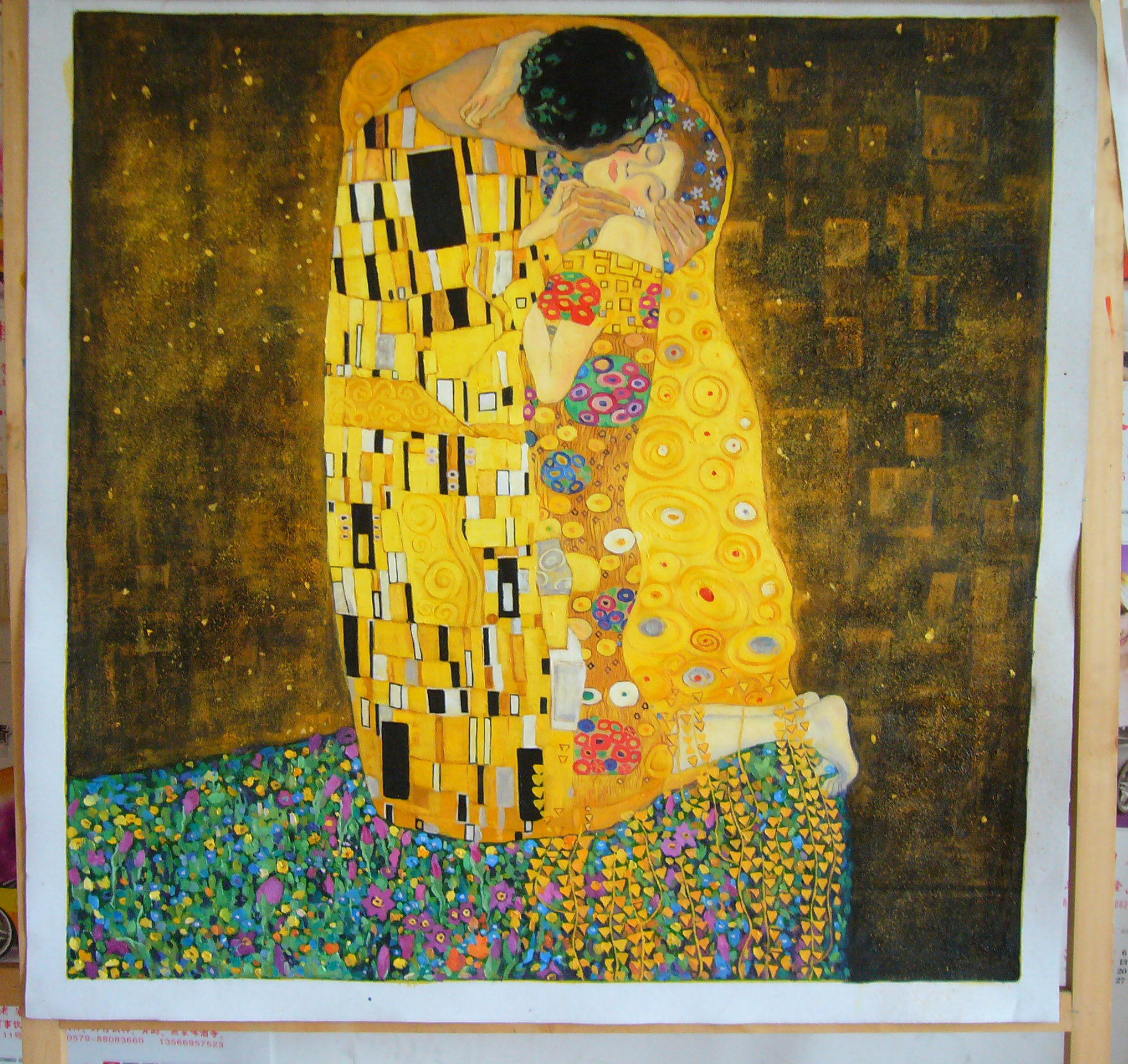klimt the kiss oil painting reproduction klimt the kiss oil painting reproduction