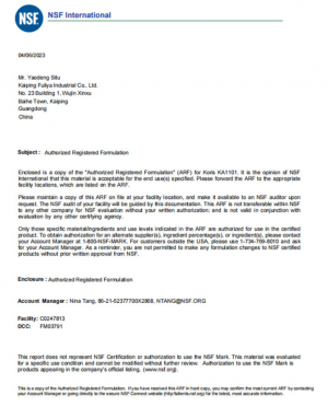 NSF Approval