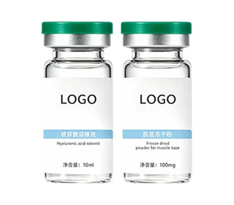 Lyophilization for Medical Aesthetics Lyophilization for Medical Aesthetics