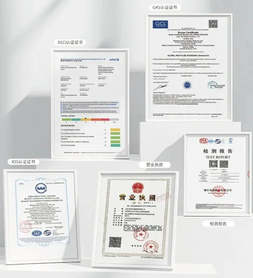Century Beauty Certificates Century Beauty Certificates