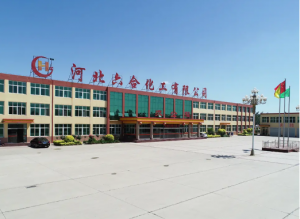 Leading High Quality Chemical Manufacturer in China