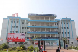 uem campus