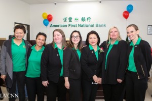 American First National Bank opens Henderson, Nevada office