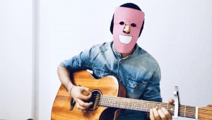 Amizan performing cover songs