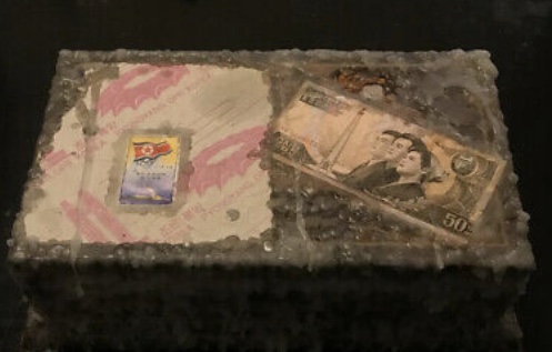 The North Korean Famine Dybbuk Box The North Korean Famine Dybbuk Box